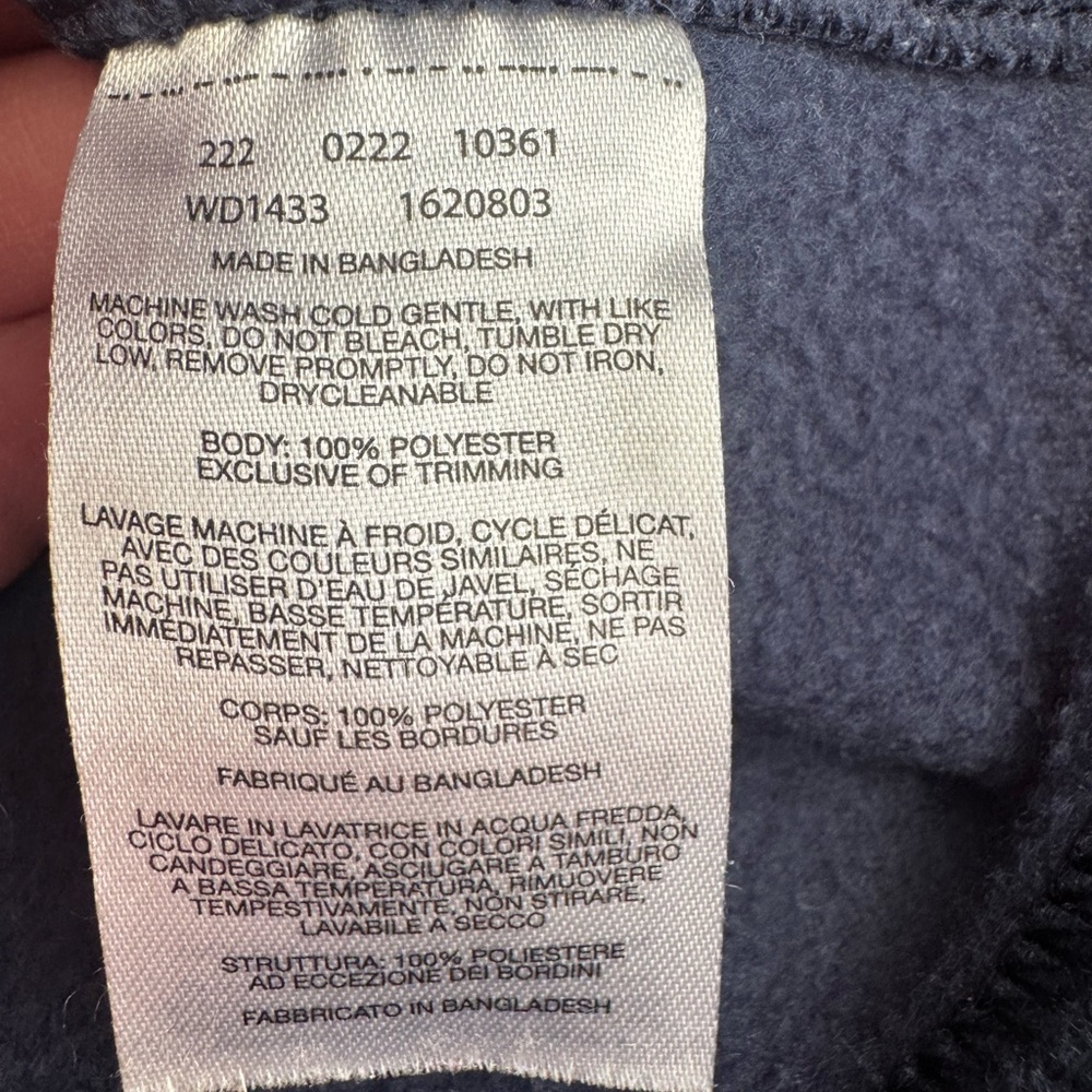 Columbia Kids' Blue Fleece Vest - Picture 5 of 5